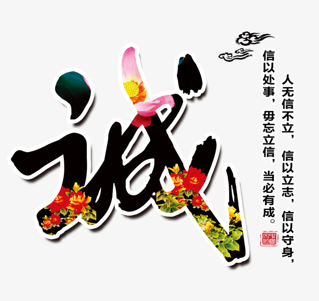 长葛追债公司